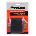 Замок навесной гаражный 90мм ЕРМАК KD-90