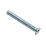 Винт оцинкованный потайной DIN 965 5х35 (4шт)