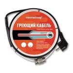 Комплект нагревательный 8м