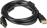 Кабель HDMI-HDMI 0,5м