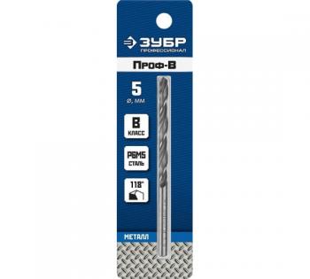 Сверло по металлу 5,0х86мм ЗУБР