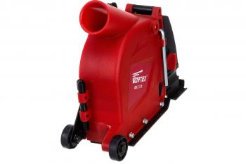 Кожух вытяжной для УШМ DS 125 D WORTEX