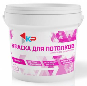 kraska-akrilovaya-superbelaya-moyuschayasya-kr-14kg-