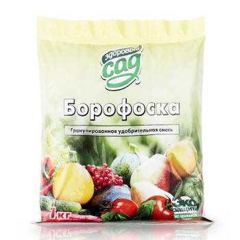 borofoska-1kg-granulirzdorovyy-sad