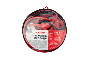 Провода прикуривания 700А 3 м (чехол)