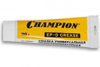 Смазка CHAMPION EP-0 110г. низкотемпературная
