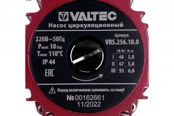 Насос циркуляционный Valtec RS 25/6-180.VRS.256.18.0