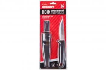 Нож строительный 95мм нержавеющая сталь REXANT