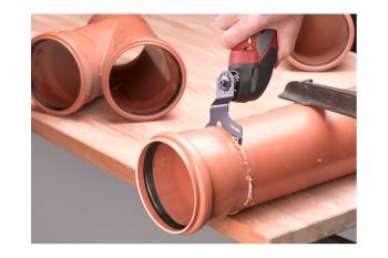Полотно пильное для МФУ KWB Saving 80мм 708550