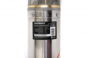 Насос скважинный CP-1160C, 1.1кВт, 83 л/мин, Н - 90м Patriot