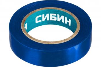 Изолента (10м*15мм) синяя Сибин