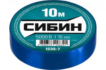 Изолента (10м*15мм) синяя Сибин