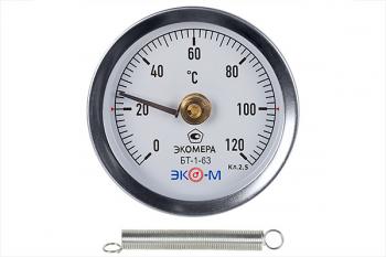 Термометр ЭКОМЕР БТ-1-63 L=40мм 0-120С биметаллический