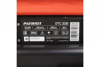 Пушка тепловая дизельная Patriot DTC-202i 20 кВт