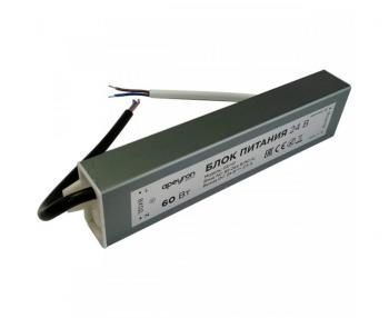 Блок питания APEYRON 24V 60W IP67 2.5A