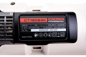 Фен технический CROWN CT19024К 2000 Вт
