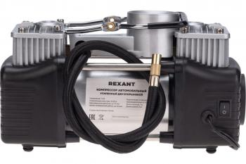 Компрессор автомобильный усиленный двухпоршневой цифровой 60л/мин, 10АТМ Rexant