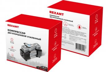 Компрессор автомобильный усиленный двухпоршневой цифровой 60л/мин, 10АТМ Rexant