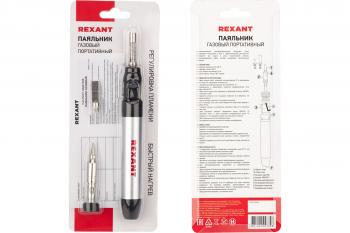 Паяльник газовый портативный 15 мл REXANT