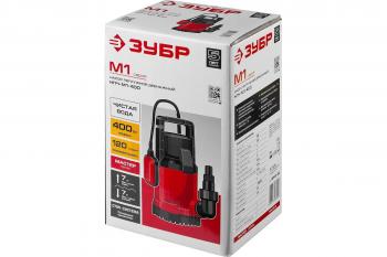 Насос погружной НПЧ-М1-400 Зубр 400 Вт, 120 л/мин, Н-7 м