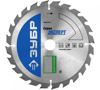 Диск пильный по дереву Зубр Быстрорез 190*20мм, 24Т