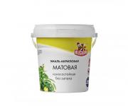 Эмаль акриловая матовая 1кг Olecolor белая