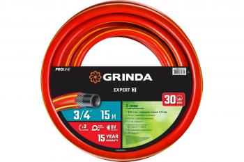 Шланг поливочный Grinda EXPERT 3/4" 15 м
