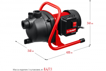 Насос поверхностный НПЦ-М1-800 Зубр 800 Вт, 60 л/мин, Н-40 м
