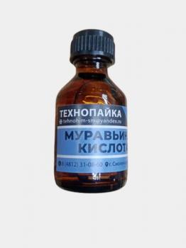 Кислота муравьиная 30мл пл. Технохим