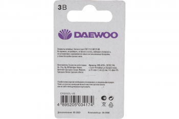 Батарейка CR2032 3V lithium DAEWOO