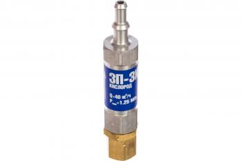 Затвор предохранительный ЗП-3К-113