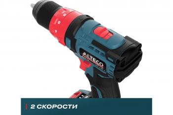 Дрель-шуруповерт аккумуляторный CID 21-45 BL Alteco