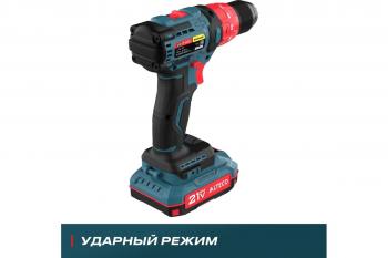 Дрель-шуруповерт аккумуляторный CID 21-45 BL Alteco