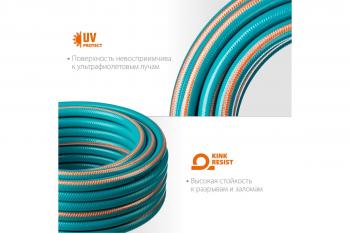 Шланг поливочный 35 атм., армированный 1/2&quot;х15 м Grinda