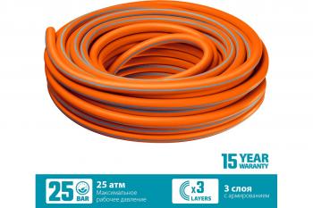 Шланг поливочный GRINDA FLEX 1/2" 15 м