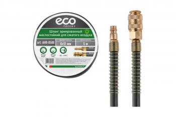 Шланг армированный 6/12 быстросъёмный ECO (длина 5 м)