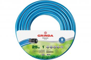 Шланг поливочный GRINDA Classic армированный трехслойный 1" 25 м 15 бар