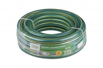 Шланг поливочный 5/8" 20 м Startul Garden