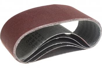 Шлифлента бесконечная 75*457 мм Р180 Зубр 5шт