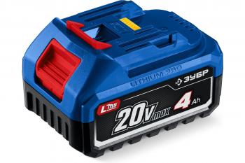 Аккумулятор Зубр 20 В, 4,0 А/ч LMS BP-P-20-4