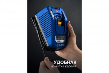 Устройство зарядное Зубр Turbo Charge 20В, 1*6А для LMS