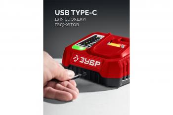 Устройство зарядное Зубр БЗУ-20-1 20В, 1*3А для LMS