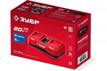 Устройство зарядное Зубр БЗУ-20-2 20В, 2*3А для LMS