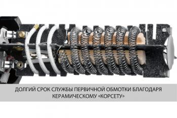 Фен технический ЗУБР ФТ-1600 1,6 кВт