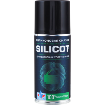 Смазка Slikone Spray для резиновых уплотнителей 210 мл