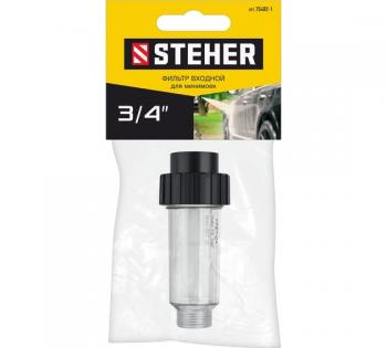 Фильтр для минимоек Steher
