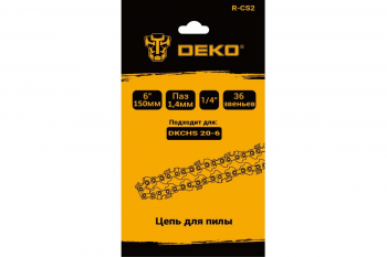 Цепь для пилы 1/4", 1,4 мм, 36 звеньев DEKO R-CS2