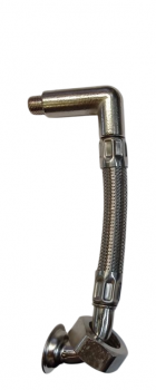 Шланг гибкий GFI-904 (new)