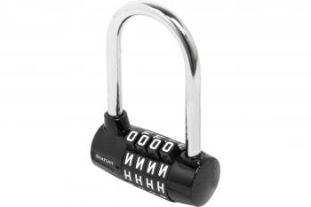Замок навесной кодовый ВС 604Б-01 d=7мм Булат