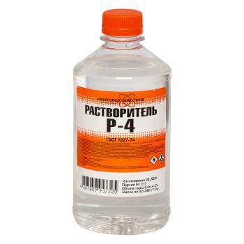 rastvoritel-r-4-05l-